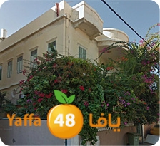 shoqaq w 3aqarate (4).jpg